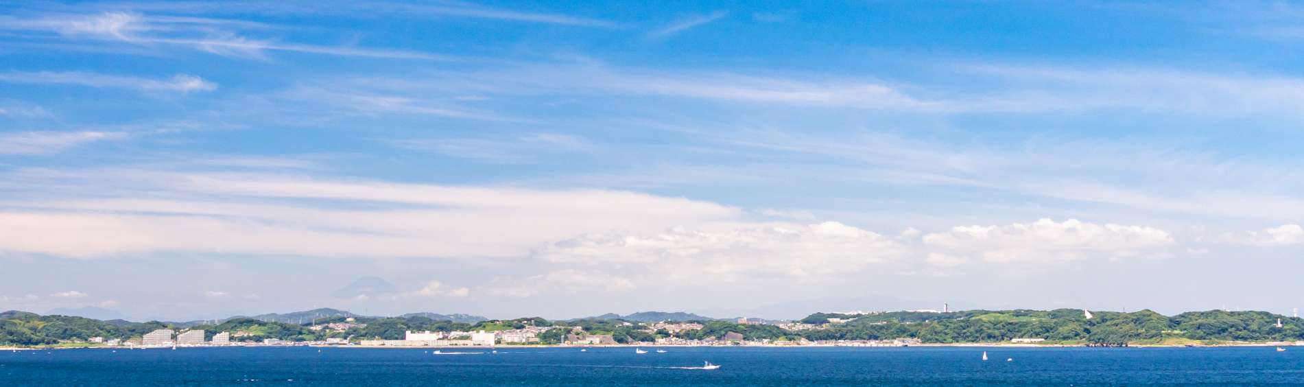 久里浜の海と空の写真