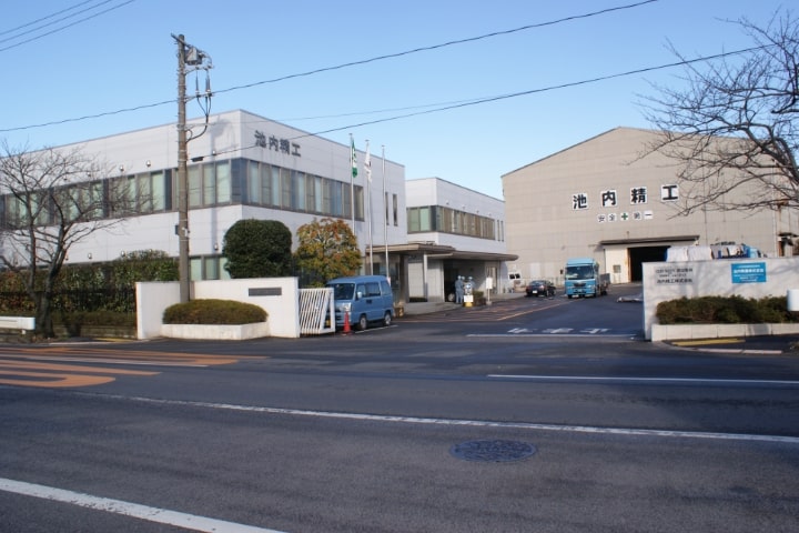 池内精工社屋